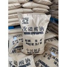減水劑專(zhuān)用原料- - 次磷酸鈉