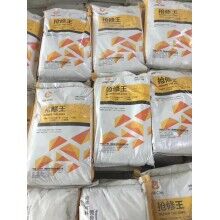 混凝土界面處理劑是一種雙組分的水泥砂漿粘接增強劑，它是以水乳環(huán)氧為基料的雙組分乳液