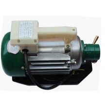 3kw混凝土振動電機