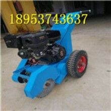 廠(chǎng)家生產(chǎn)!路面清縫機(jī)?手推式瀝青清縫機(jī)價(jià)格