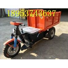 一級質(zhì)量！柴油自卸翻斗車 工程建筑拉貨車 農(nóng)用車