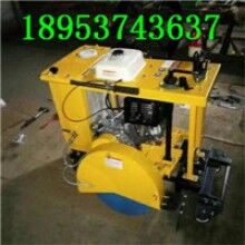 廠(chǎng)家定制1200型下水道井蓋切圓機(jī) 手推式 窖井蓋切圓機(jī)