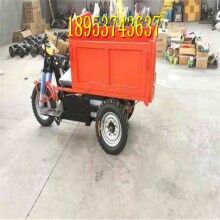 茂名柴油工程三輪樓層沙子混凝土自卸三輪車(chē)80公分寬
