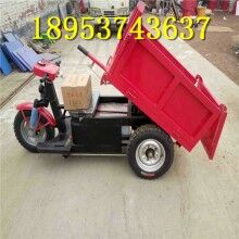 工程1t電動(dòng)三輪車(chē) 拉貨爬坡王農(nóng)用三輪車(chē) 自卸小三輪