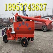 山西呂梁1.5方電動(dòng)喂料車(chē) 全自動(dòng)養(yǎng)牛羊撒料車(chē)養(yǎng)殖攪拌供料