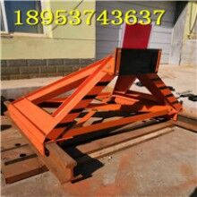 維護方便！滑動式擋車器 固定擋板式擋車器