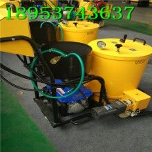 再發(fā)一波！60L路面灌縫機 小型手推式馬路灌縫機