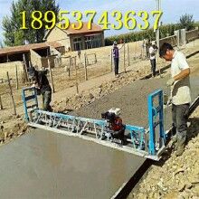 河南商丘13馬力混凝土整平機！