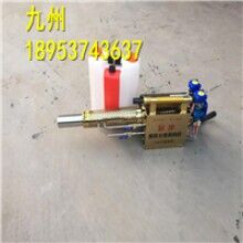 好到爆！消毒彌霧機 高壓消毒噴霧器手提式