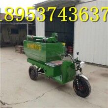 非常便宜！養(yǎng)殖業(yè)飼料電動(dòng)喂料機(jī) 自動(dòng)喂料機(jī)電動(dòng)加料車