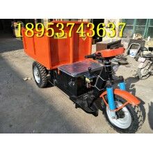 性價(jià)比高！建筑工地專用柴油三輪車 小型載貨自卸電動(dòng)車