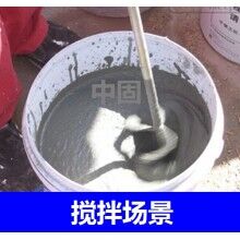 濟(jì)南高強(qiáng)無收縮灌漿料源頭工廠、風(fēng)電基座加固灌漿料