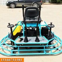 夜間可用！80盤(pán)座駕式磨光機(jī) 80盤(pán)8個(gè)刀片磨光機(jī) 座駕式抹光機(jī)