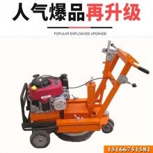 精益求精！路面標線清除機 舊線除線機 路面標線銑刨機