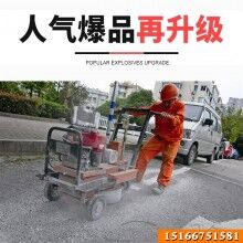 甘肅蘭州舊線(xiàn)除線(xiàn)機(jī) 標(biāo)線(xiàn)除線(xiàn)機(jī) 舊線(xiàn)清除機(jī)廠(chǎng)家