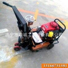 帶水箱路面除線(xiàn)機(jī) 道路熱熔舊線(xiàn)除線(xiàn)機(jī) 舊線(xiàn)清除機(jī)