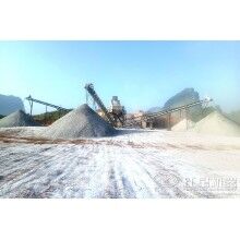 用石頭磨沙子，磨沙子的機(jī)器叫什么？多少錢一臺(tái)？Z90