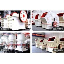 大型柴油碎石機多少錢一臺？都有哪些種類可選？Z91