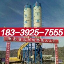 臺(tái)州市500攪拌站詳細(xì)解說