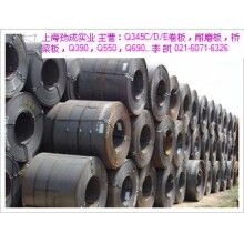上海Q345D卷，上海Q345D鋼卷