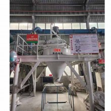 勢不可擋！行星式攪拌機(jī)在UHPC攪拌中精益求精實現(xiàn)行業(yè)攪拌價值