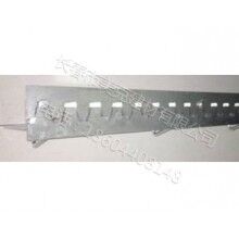 重型分倉縫護(hù)角