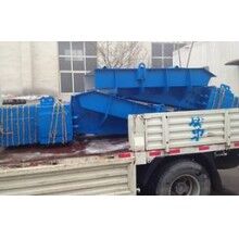 振動給料機(jī)