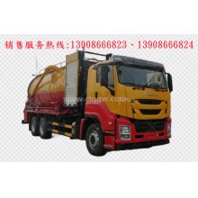 程力汽車clqgw慶鈴五十鈴isuzu后雙橋清洗吸污車廠家價(jià)格、配件報(bào)價(jià)、視頻圖片