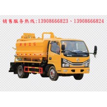 程力汽車(chē)clqgw東風(fēng)小多利卡藍(lán)牌清洗吸污車(chē)廠家價(jià)格、配件報(bào)價(jià)、視頻圖片