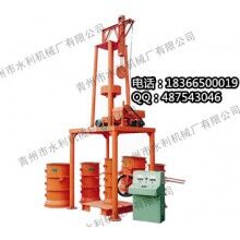 供應生產(chǎn)訂做立式擠壓水泥制管機