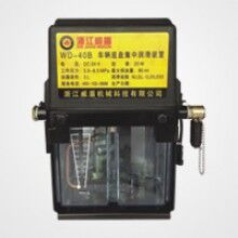 車輛底盤潤滑系統(tǒng)WD-40B