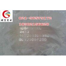 供應(yīng)Mn13耐磨板，規(guī)格齊全