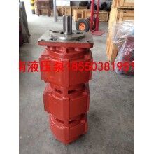 山東掘進(jìn)機(jī)用CBZ2050/2050/2040雙聯(lián)三聯(lián)高壓齒輪泵