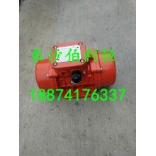 WAM三一/中聯(lián)攪拌站專(zhuān)用WAM三湘振動(dòng)器/歐力臥龍200/3
