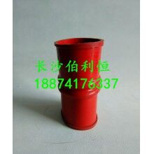  廠價供應中聯(lián)攪拌機配件，中聯(lián)攪拌機軟連接JS3000