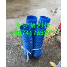  批發(fā)正品攪拌機(jī)易損件，仕高瑪攪拌機(jī)配件波紋管