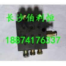 專業(yè)供應(yīng)攪混凝土攪拌機(jī)配件，三一HZS180站攪拌機(jī)油路分配器