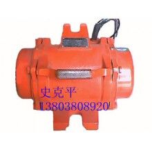 ZKF150高頻振動器【宏達(dá)高頻快裝混凝土平板振動廠家】