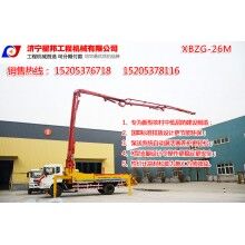 山東濟寧泵車廠家，山東濟寧泵車公司