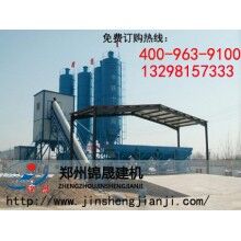 投資建設(shè)一個小型環(huán)保混凝土攪拌站需要多少資金