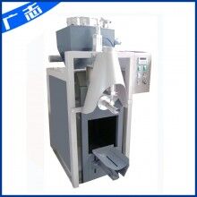 保溫砂漿包裝機(jī) ?；⒅樯皾{包裝機(jī) 保溫建材包裝機(jī) 自動(dòng)包裝機(jī)